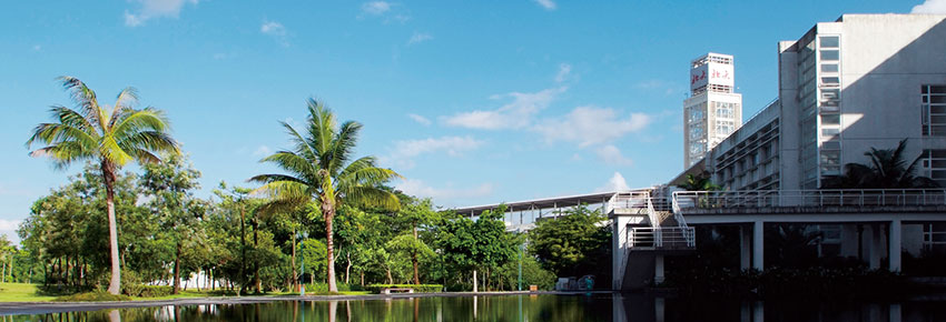 北京大學深圳研究生院