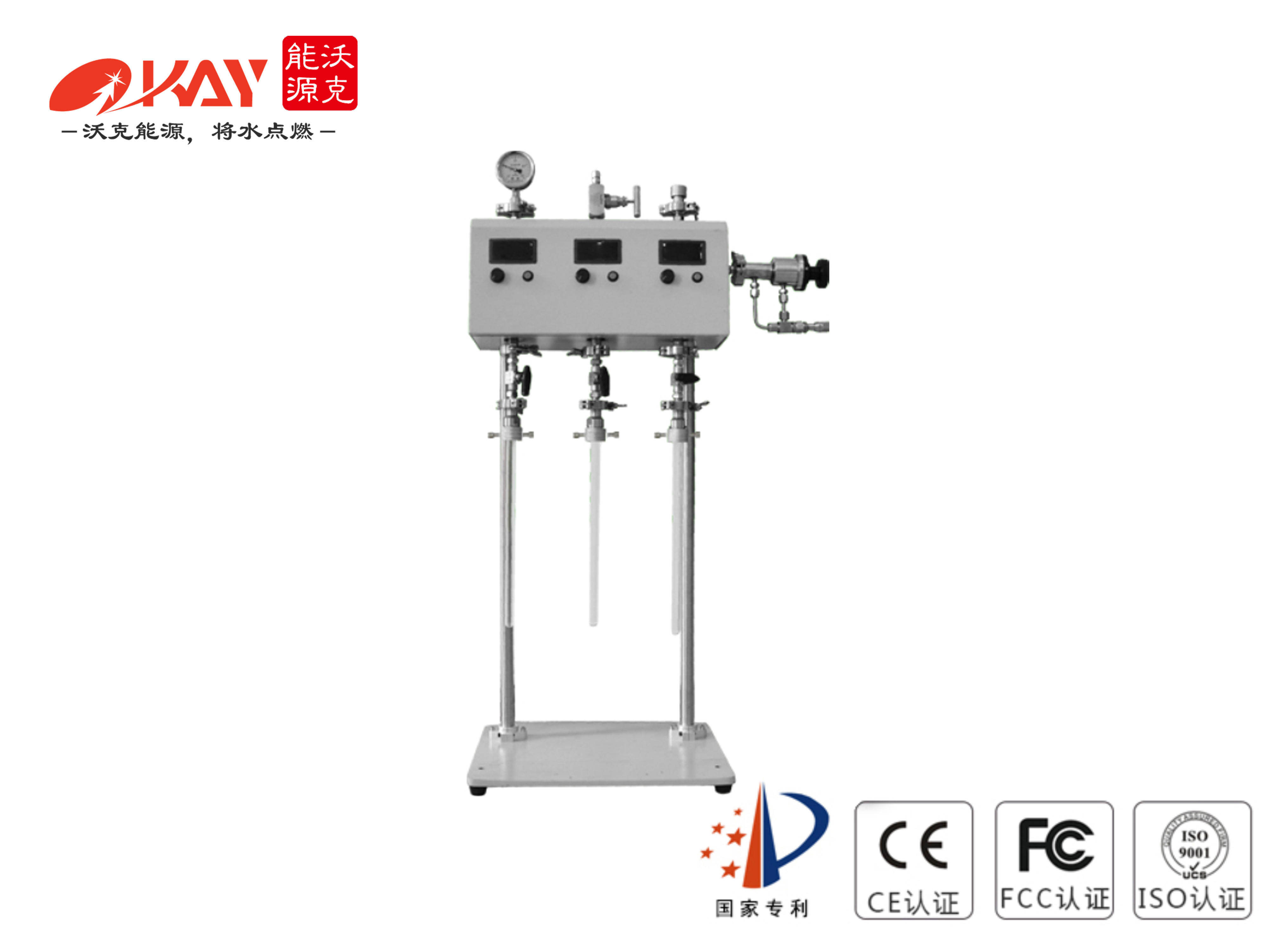 石英管三工位旋轉(zhuǎn)封口機